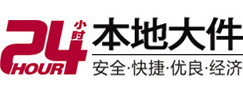 铜仁大件起重吊车出租有限公司 